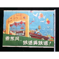 建设银行存折样子/图片多少钱